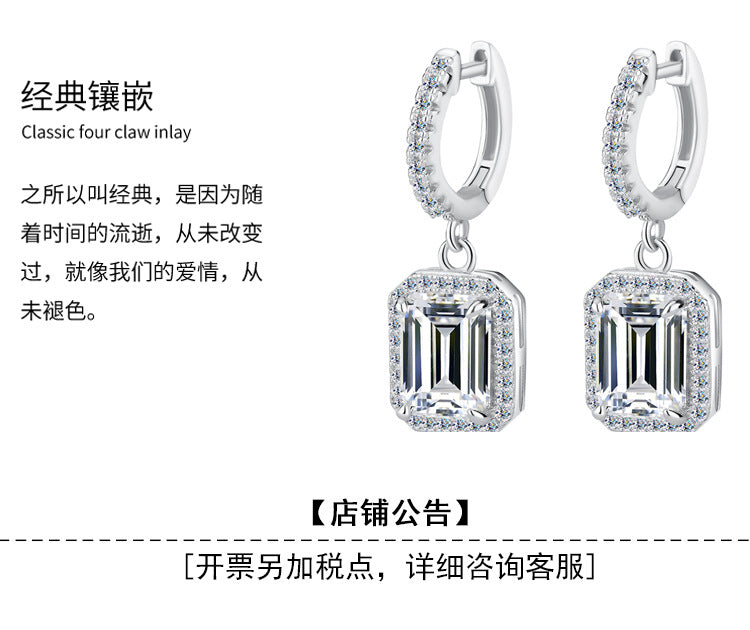Cross-Border S925Sterling Silver Moissanite Earrings Radiant Cut Ear Jewelry Luxurious Inlaid High-end Earrings Moissanite Studs Wholesale