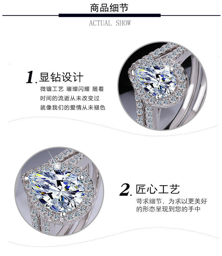 Exclusive for cross-border S925Sterling Silver Moissanite Water Drop Set Ring Luxury Inlaid Ring Women's Set European and American Fashion Stacking Women's Ring