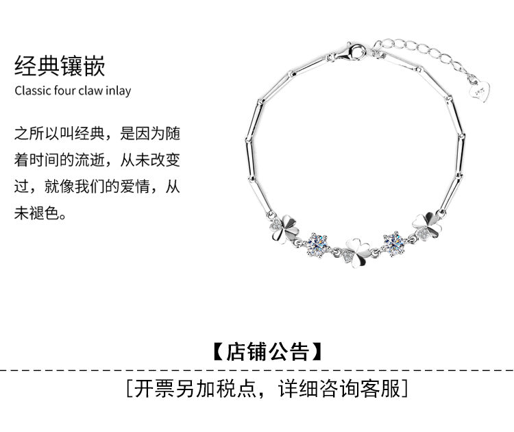 New S925Sterling Silver Moissanite Four-Leaf Clover Bracelet Fashion Women's Bracelet TikTok Kuaishou Live Streaming Factory Direct Sale
