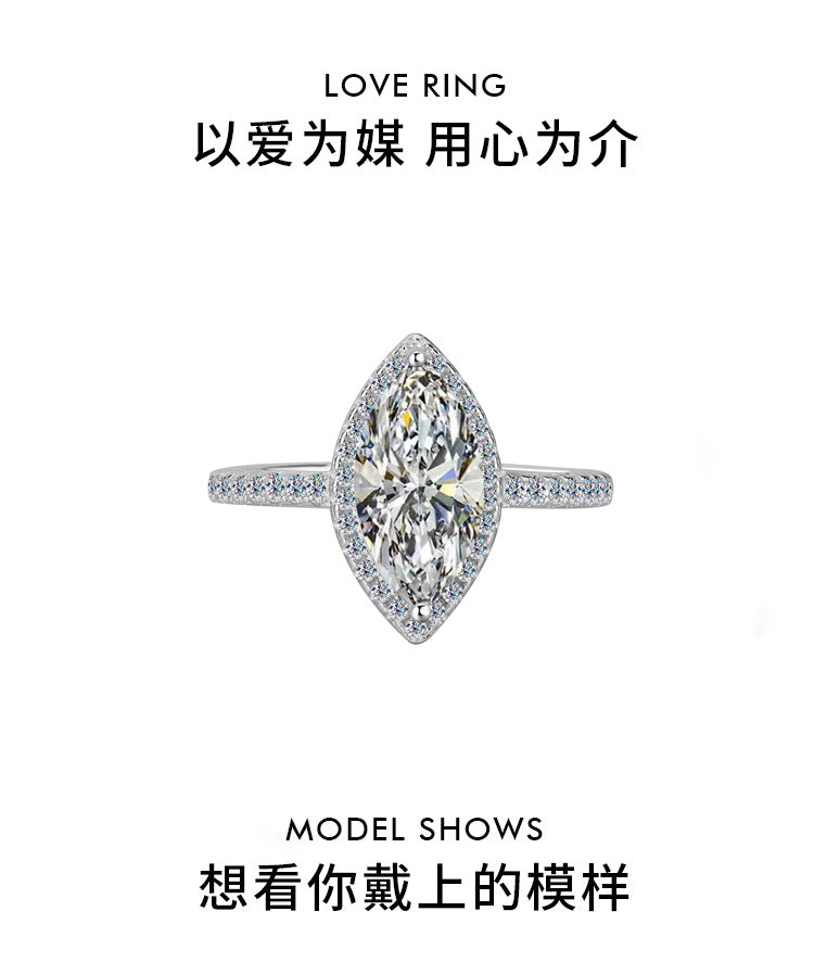 Best seller in europe and america S925Sterling Silver Moissanite Horse Eye Ring for Women Irregular Moissanite Diamond Ring Women's Ring Cross-Border Wholesale