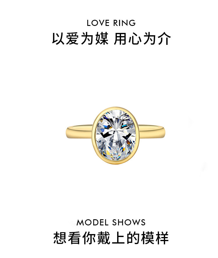 Wholesale to Europe and America S925Silver plating18k Gold Classic Oval2Carat Egg Shape Moissanite Fashion High-end Women's Ring
