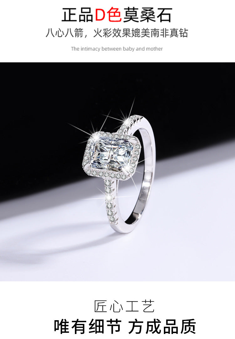 Amazon eBay Cross-Border Dropshipping Emerald Cut Irregular Shape Women's Sterling Silver Moissanite Closed Ring Factory Direct Sale