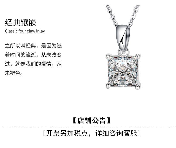 Cross-Border S925Sterling Silver Moissanite Necklace Irregular Diamond Princess Cut Pendant Women's Fashion Collarbone Chain Factory Wholesale