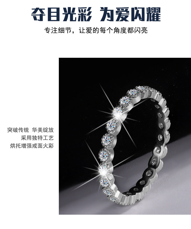 Cross-Border New Products S925Sterling Silver Starry Sky Full Moissanite Full Diamond Ring for Women Korean and Japanese Style Versatile Double Stackable Women's Ring