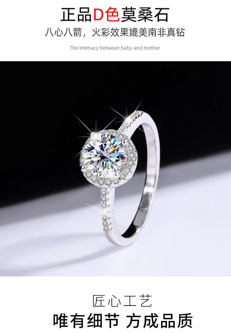 Moissanite ring s925Sterling Silver Ring Kajia One Carat Round Moissanite Wedding Women's Ring Factory Direct Sale