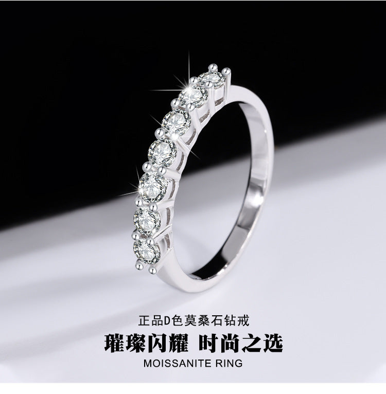 Cross-Border S925Silver70Moissanite Diamond Ring Seven Princess Seven Star Row Diamond Ring for Women Layered Simple Fashion Wholesale