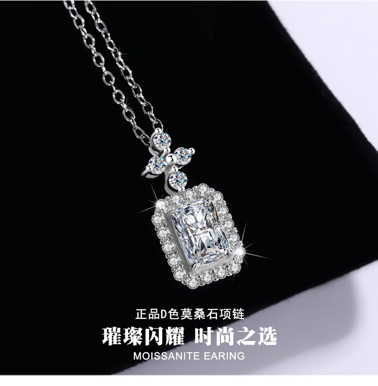 s925Silver pendant1Clarety Cut Moissanite Necklace for Women Fashionable Light Luxury Rectangular Pendant Collarbone Chain