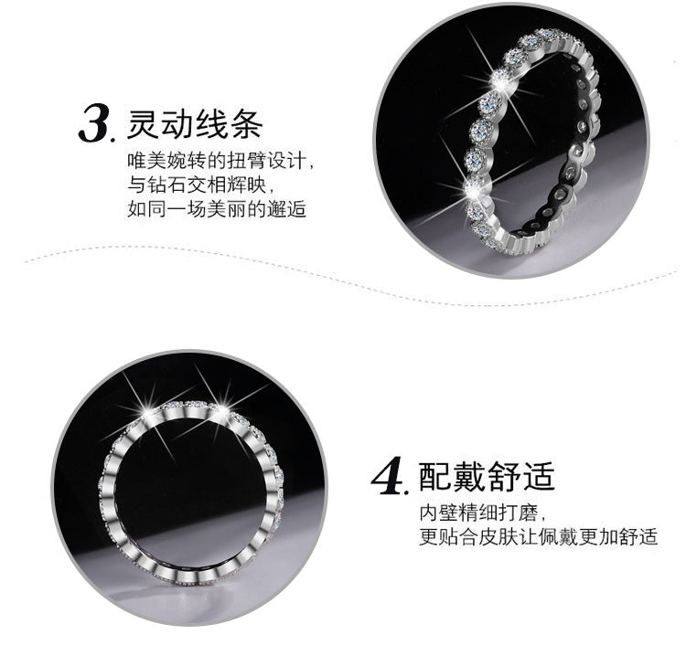 Cross-Border New Products S925Sterling Silver Starry Sky Full Moissanite Full Diamond Ring for Women Korean and Japanese Style Versatile Double Stackable Women's Ring