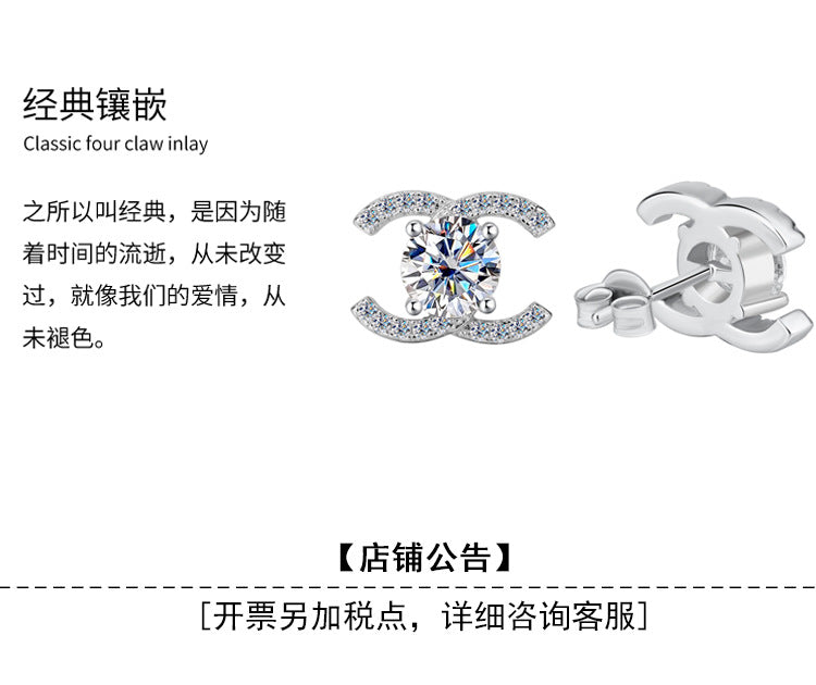 Best seller in europe and america925Sterling Silver Double C Moissanite Earrings for Women Moissanite Diamond Earrings Chanel Style High-end Feel Factory Wholesale