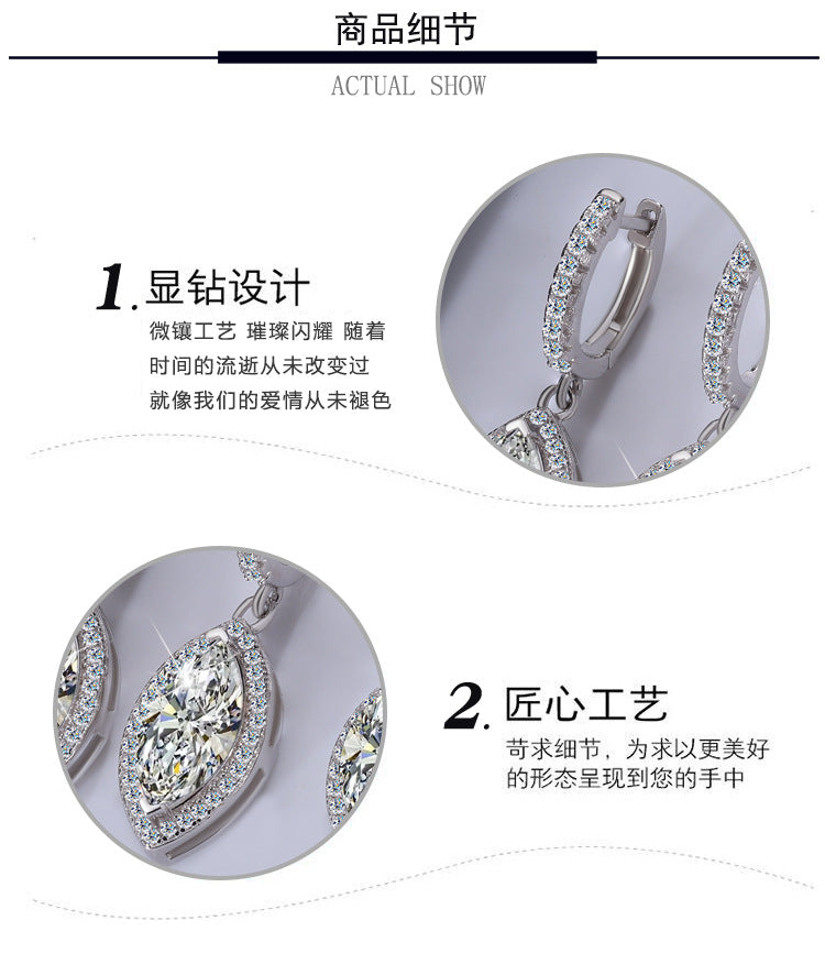 Cross-Border S925Sterling Silver Earrings for Women, Horse Eye Moissanite Ear Clips, Platinum Plated Moissanite Earrings, Direct Supply from Manufacturer, Wholesale