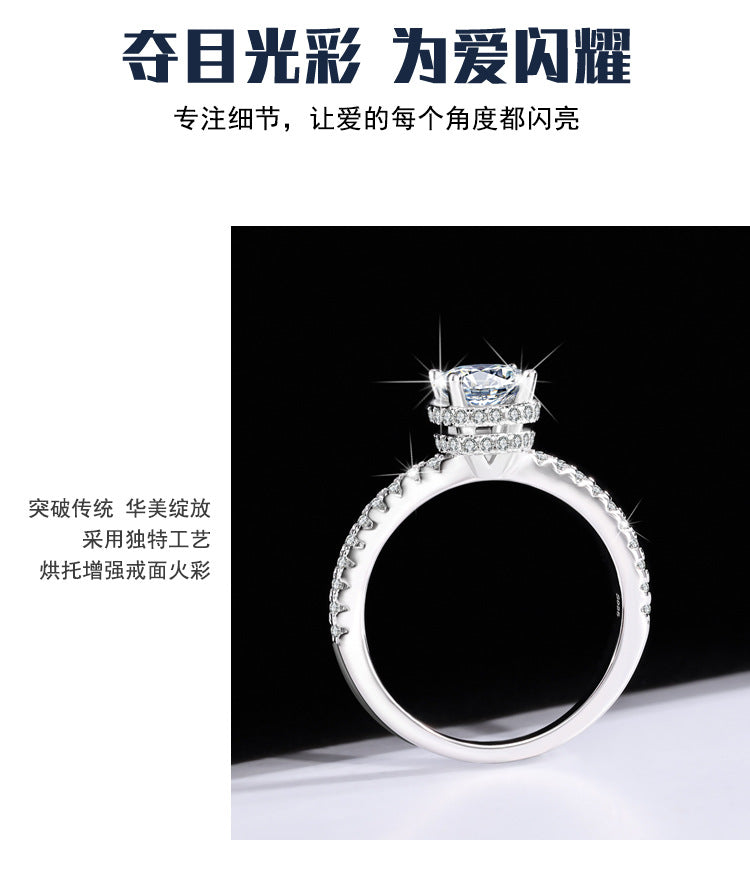 s925Sterling Silver Sunset Color Moissanite Ring for Women, TikTok Popular Fashion Wedding Ring, Live Wholesale