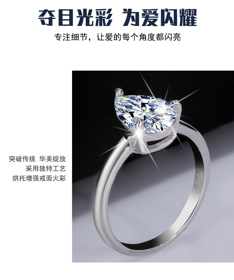 Cross-border hot selling S925Sterling Silver Water Drop Moissanite Ring Simple Classic Pear Shape Moissanite Diamond Women's Ring Factory Wholesale