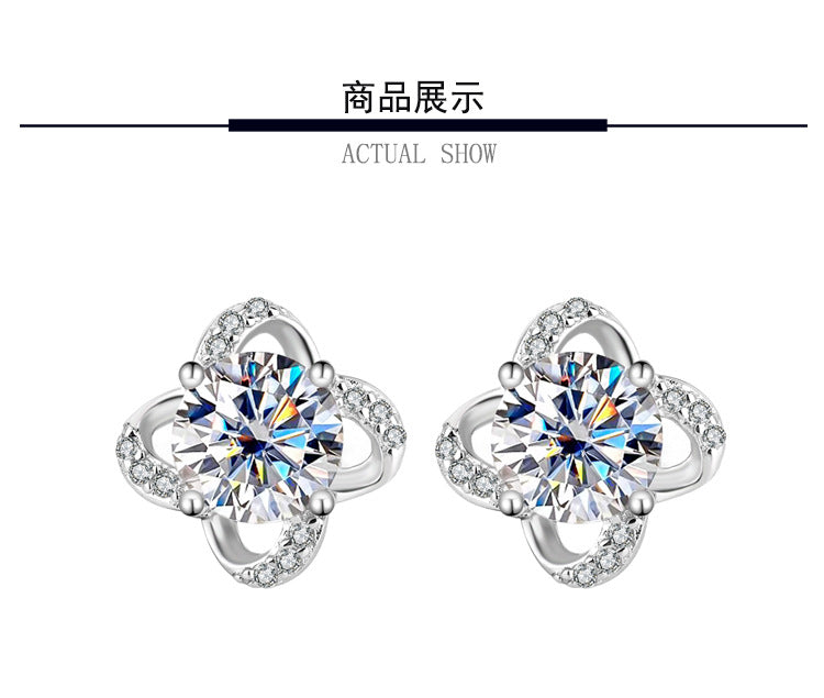 s925Pure Silver Genuine Moissanite Four-Leaf Clover Earrings Elegant Simple Moissanite Gift Ear Jewelry Live Streaming Source