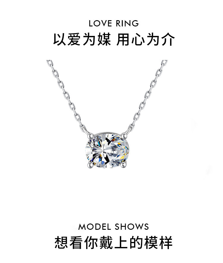 Cross-border European and American Hot Sale S925Silver Moissanite Diamond Egg-shaped Pendant Irregular Diamond Simple Oval Necklace Factory Wholesale