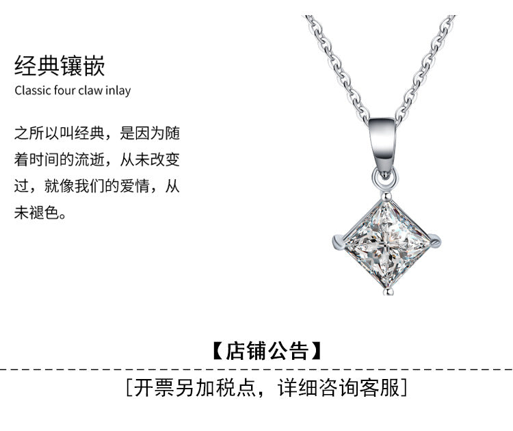 Cross-border hot selling S925Sterling Silver Princess Cut Moissanite Pendant Necklace for Women Collarbone Chain Pendant Valentine's Day Gift