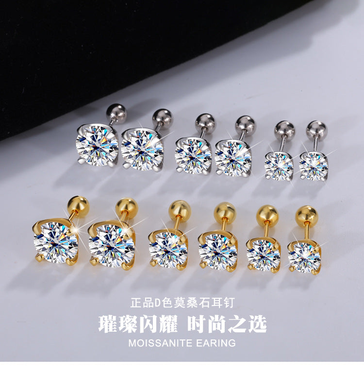 Exclusive for cross-border S925Sterling Silver Moissanite Earrings Four-Prong Screw Moissanite Stud Earrings Fashion Simple Earrings Wholesale