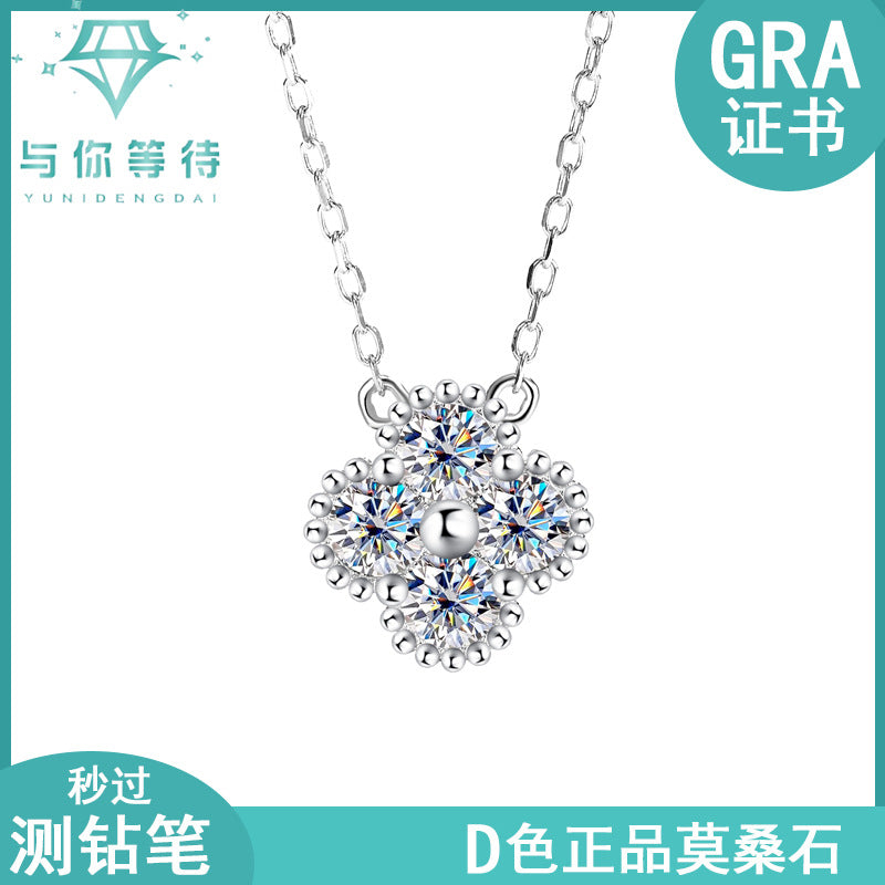 Xiaohongshu Hot Sale S925Sterling Silver Four-Leaf Clover Women's Necklace Moissanite Diamond Pendant Simple Luxury Versatile Collarbone Chain