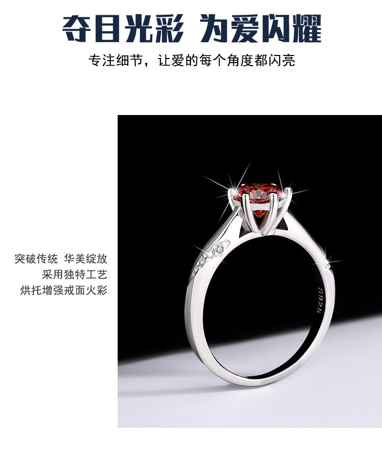 S925Silver Color Moissanite Diamond Psychic Style Six-Claw Wedding Pure Silver Ring Moissanite Stone Open Adjustable Women's Ring Direct from Manufacturer