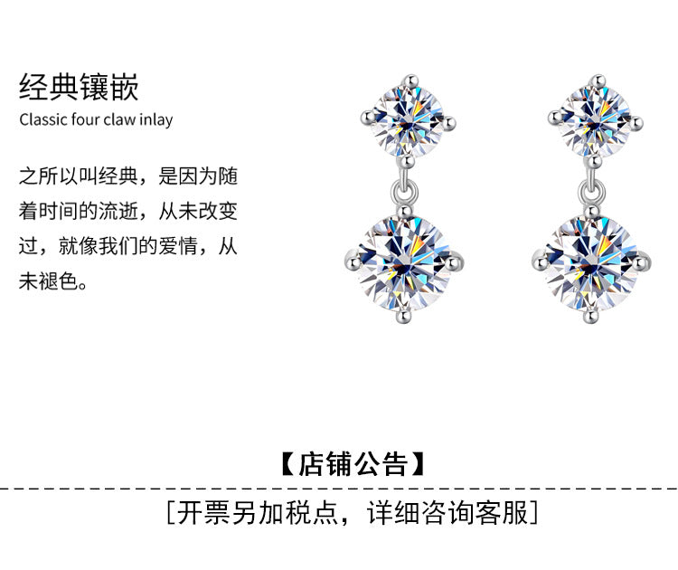 Best seller in europe and america S925Sterling Silver Moissanite Tassel Four-Prong Earrings Korean Style Full Diamond Moissanite Earrings Factory Wholesale