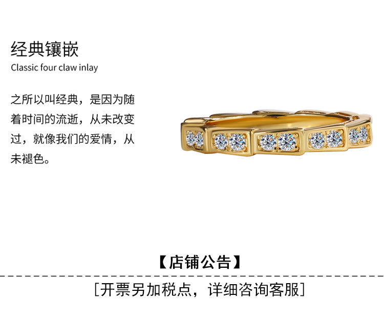 Cross-Border S925Pure Silver Korean Style Snake Ring High Micro Inlaid Full Diamond Fashion Versatile Unisex Ring Factory Wholesale