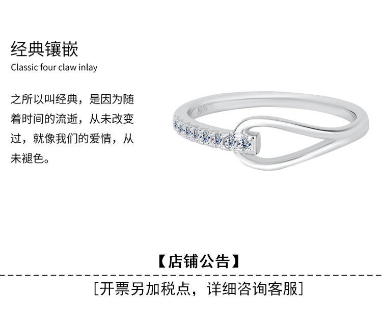 S925Silver Moissanite Heart-to-Heart Ring Korean Version Simple Row Diamond Internet Celebrity Niche Design Ring Cross-Border Wholesale