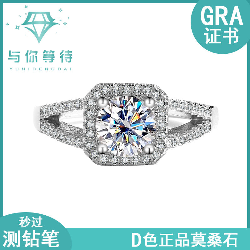 S925Sterling Silver Ring Double Row Square Moissanite Ring Proposal Wedding Women's Diamond Ring Manufacturer Wholesale Genuine Diamond Direct Sale