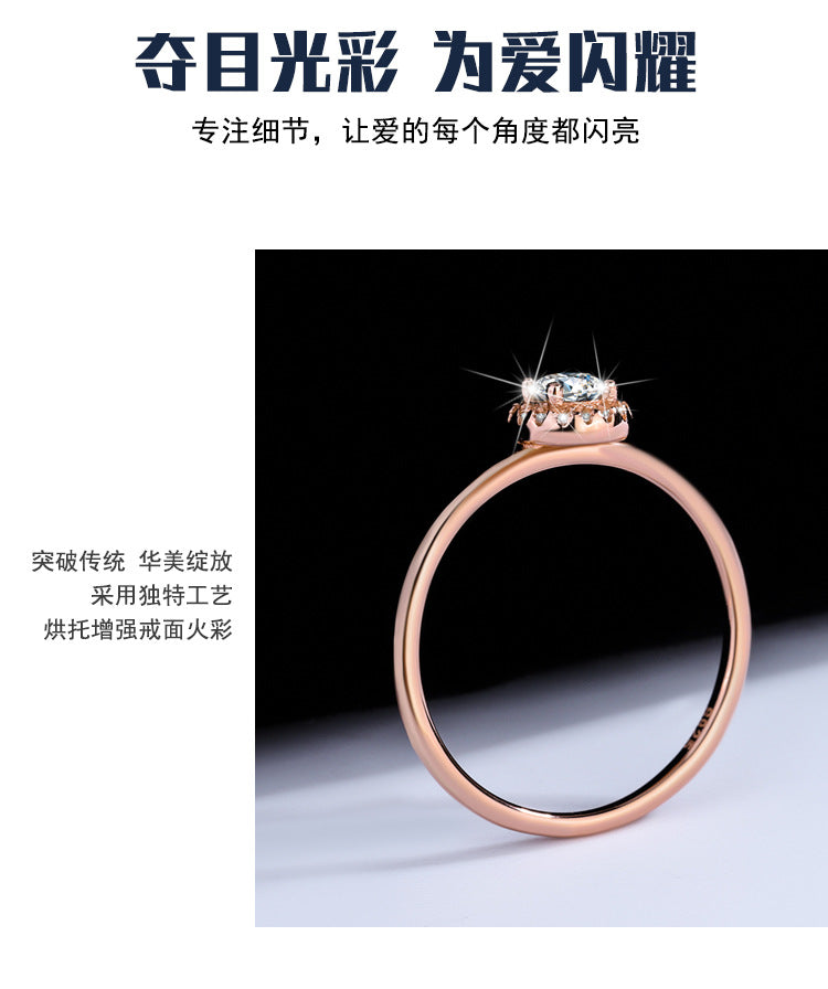 925Sterling Silver D Moissanite Rose Gold Small Round Bag Simple Fashion Classic Wedding Ring Live Source
