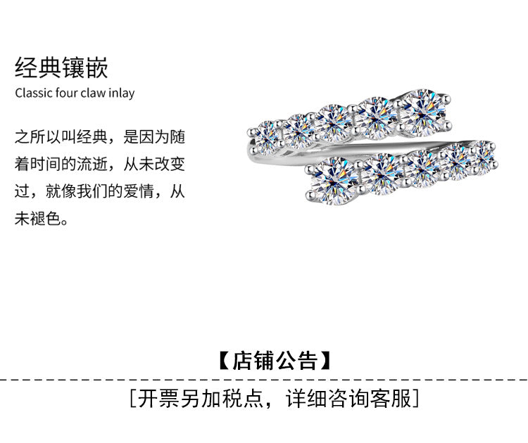 Cross-border new arrival S925Silver Moissanite Starry Sky Shining Night Ring Female fashion Exquisite ins High-end Manufacturer Direct Sale