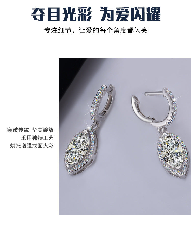 Cross-Border S925Sterling Silver Earrings for Women, Horse Eye Moissanite Ear Clips, Platinum Plated Moissanite Earrings, Direct Supply from Manufacturer, Wholesale