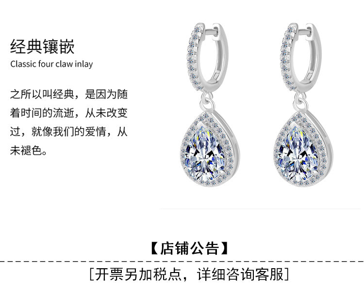 Cross-border wholesale Moissanite Earrings S925Sterling Silver Earrings Classic Premium Water Drop Pear Shape Earrings Moissanite Stud Earrings