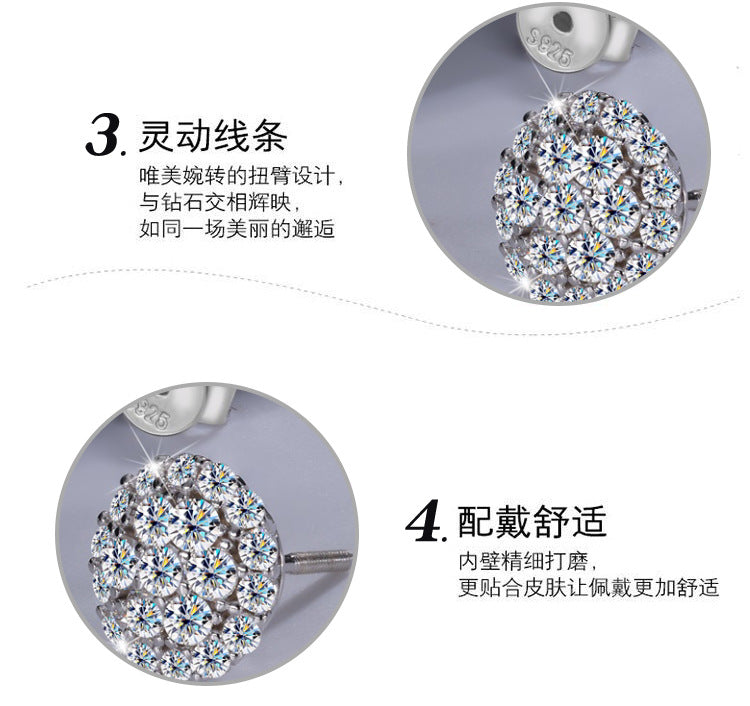 Europe and america cross border S925Sterling Silver Hip-Hop Style Full Diamond Moissanite Trendy Personality High-End Unisex Earrings