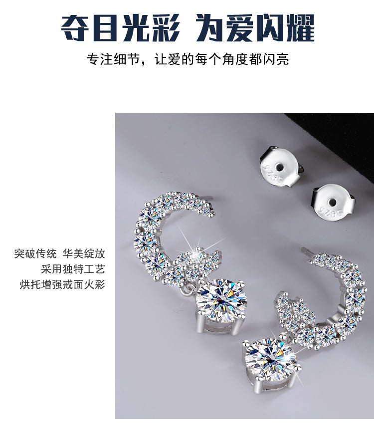 Best seller in europe and america S925Sterling Silver Moissanite Small Moon Earrings Simple Studs Inlaid with Diamonds Light Luxury Earrings Factory Wholesale