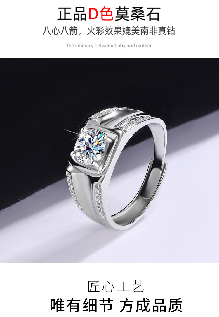 S925Sterling Silver Moissanite Couple Rings for Men and Women Moissanite Jewelry Proposal Wedding Rings Wholesale from Factory