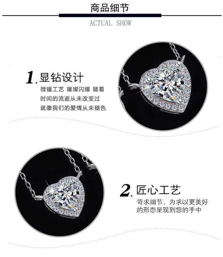 Cross-border hot S925Sterling Silver Heart Pendant Moissanite Heart Necklace for Women High-end Collarbone Chain Factory Wholesale