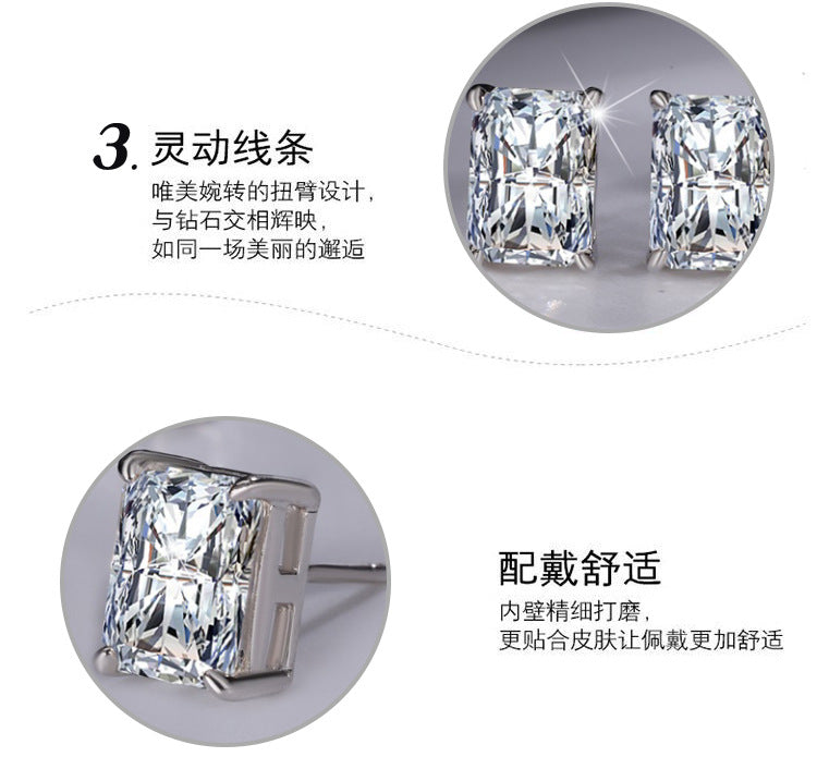 Cross-border hot selling S925Silver Radiant Cut Earrings for Women Simple Elegant Earrings Irregular Moissanite Moissanite Stud Earrings