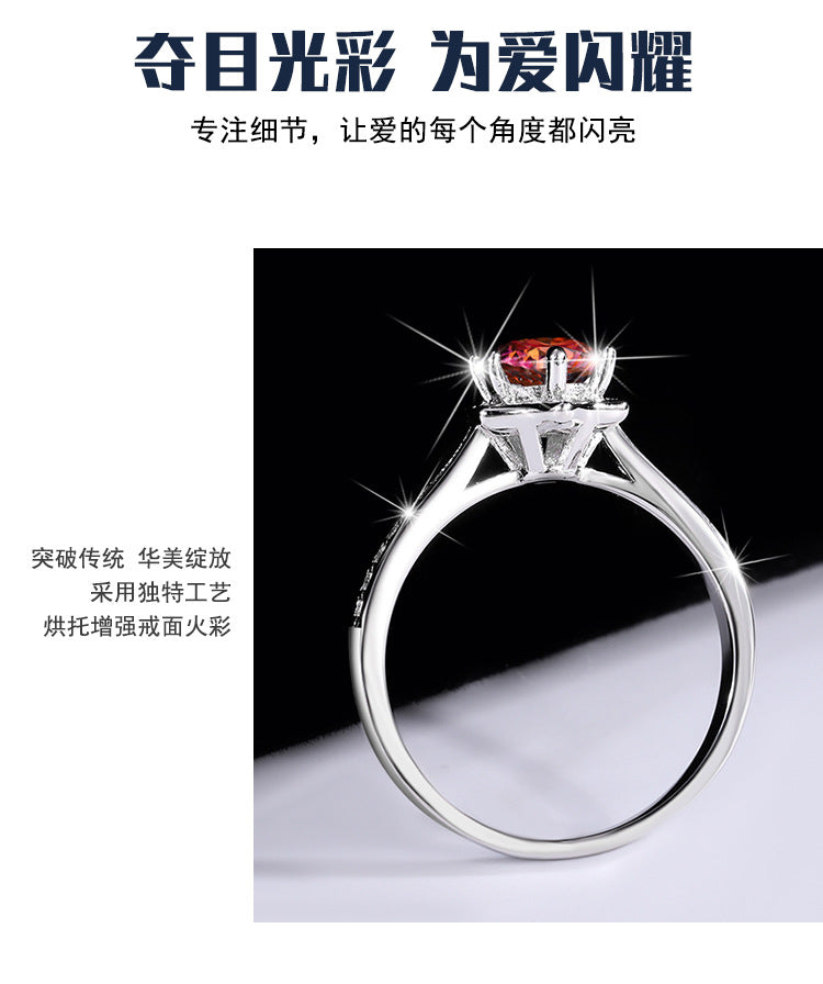 S925Sterling Silver Colorful Moissanite Hexagram Diamond Ring for Women Couple Rings Wedding Proposal Birthday Gift for Girlfriend