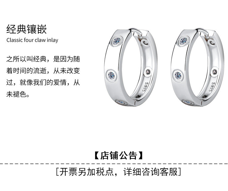 Hot Sale S925Silver Simple6Fashionable High-End Moissanite Earrings for Women Full Diamond Moissanite Ear Jewelry Factory Wholesale