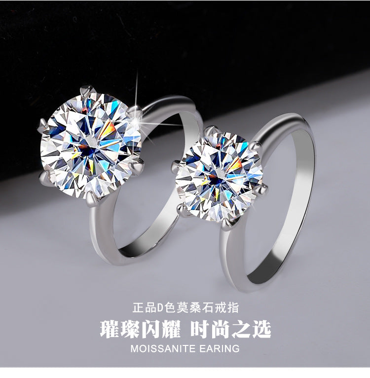 Cross-Border S925Silver T Six-Claw Moissanite3Carat5Carat Ring Classic Six-Prong Crown Proposal Ring Wholesale