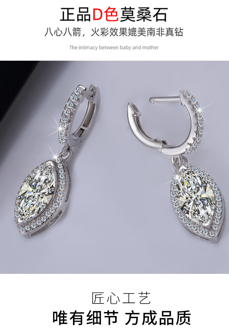 Cross-Border S925Sterling Silver Earrings for Women, Horse Eye Moissanite Ear Clips, Platinum Plated Moissanite Earrings, Direct Supply from Manufacturer, Wholesale