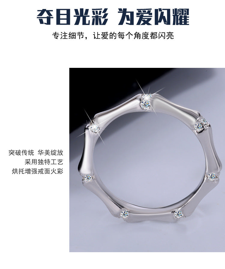 S925Pure Silver French Light Luxury Bamboo Knot Moissanite Ring Simple Fashion Couple Wedding Moissanite Diamond Couple Rings Wholesale