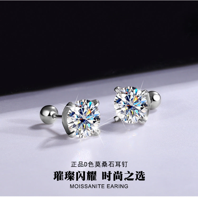 Cross-Border925Silver Moissanite Earrings Four Prong Screw Earrings 50Points1Carat 2Carat Fashion Simple Earrings
