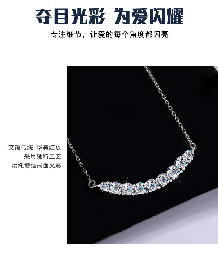 S925Silver Platinum Plated Moissanite Jewelry Pendant for Women Simple Smile Necklace2.4Clamoissanite Rainbow