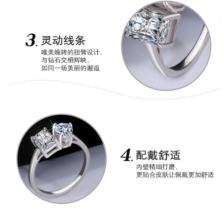 Cross-border hot selling S925Sterling Silver Moissanite Ring Irregular Heart Shape Emerald Cut Radiant Moissanite Women's Ring Wholesale