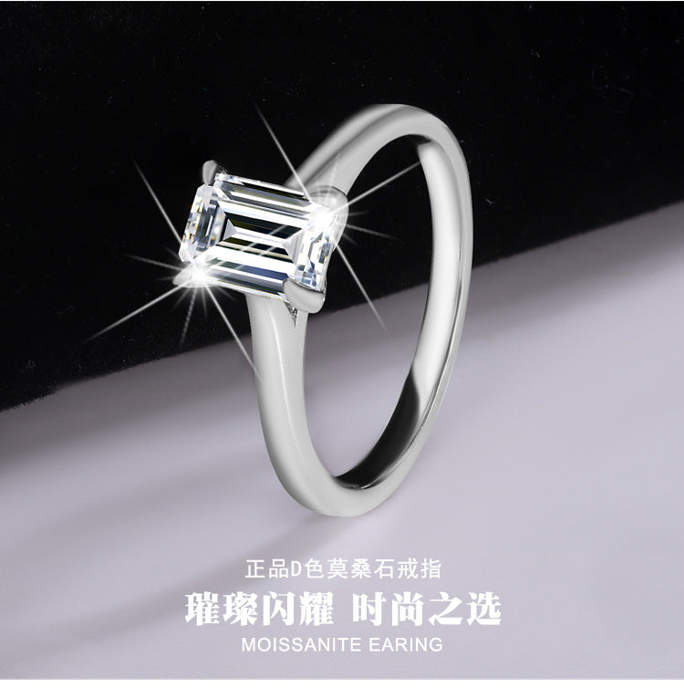 925Silver1Carat D Moissanite Ring Simple Four-Prong Emerald Cut Moissanite T Classic Home Items Wholesale
