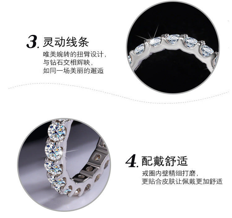 Exclusive for cross-border S925Sterling Silver Moissanite Ring for Women Full Diamond Simple Row Ring Platinum Plated High-end Women's Ring Wholesale