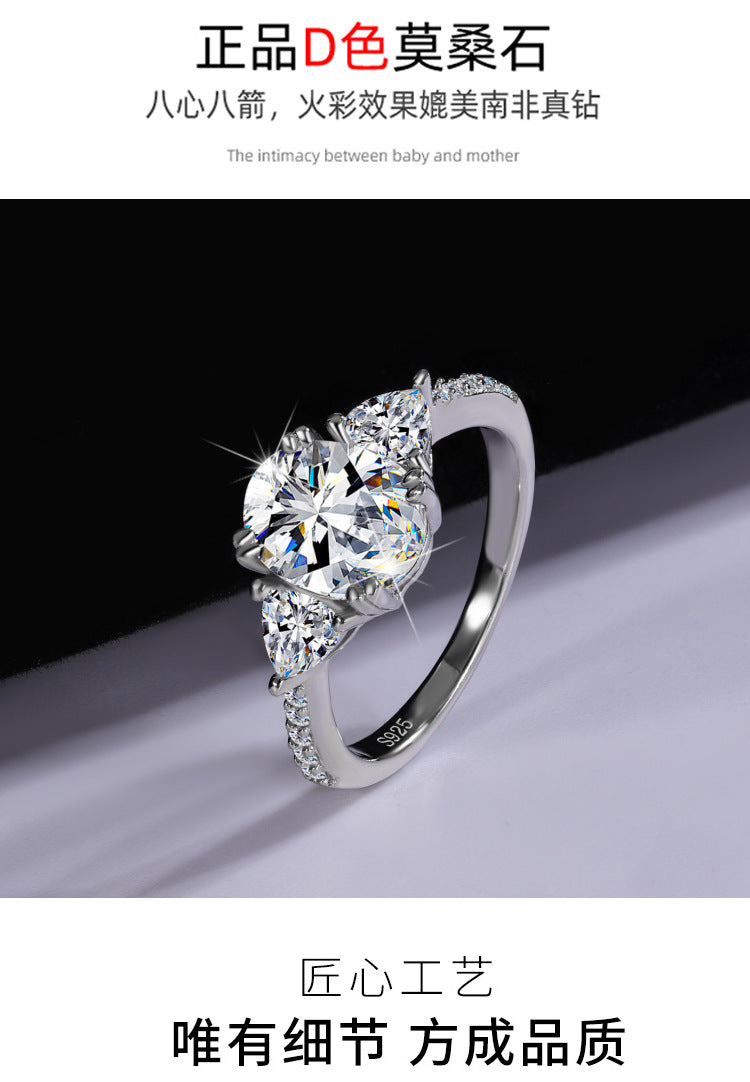 Amazon eBay Cross-Border Delivery925Sterling Silver2Carat Egg-Shaped Women's Moissanite Closed Ring Factory Direct Sale