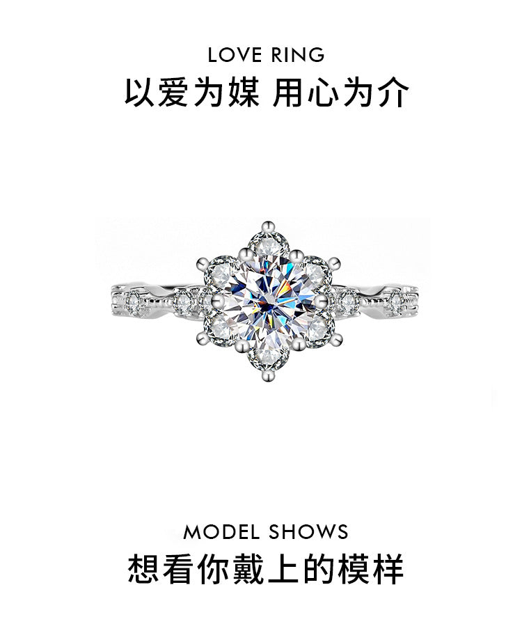 S925Sterling Silver Ring Genuine Moissanite Diamond Starlight Girl Couple Rings Wedding Proposal Gift for Girlfriend