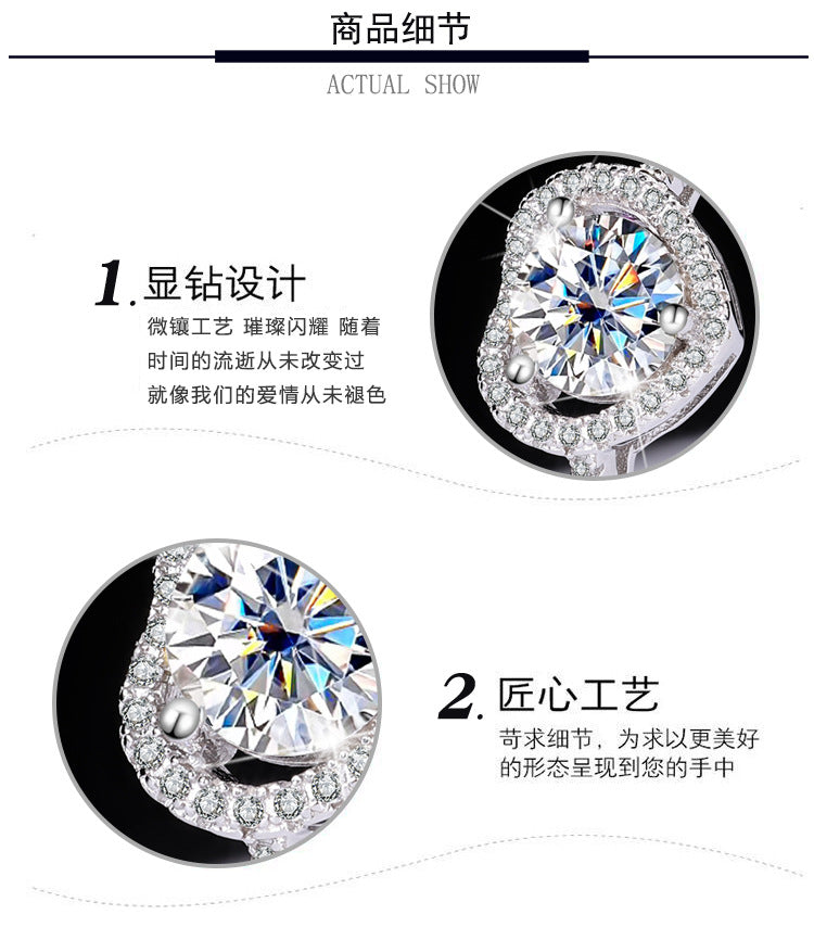 925Sterling Silver Moissanite Diamond Ring Heart-shaped Hollow Couple Rings Wedding Engagement Ring Gift for Girlfriend with Colored Diamond