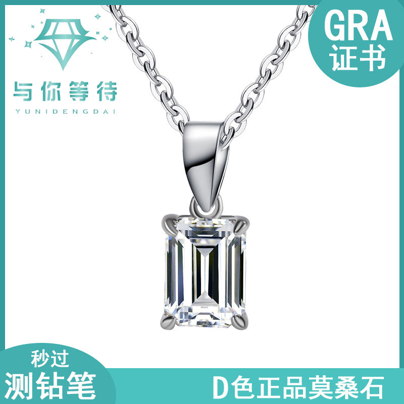 Cross-border new arrival S925Pure Silver Moissanite Diamond Light Luxury High-End Feel Emerald Cut Rectangular Pendant Collarbone Chain Wholesale