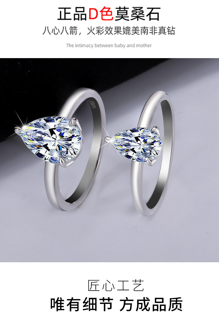 Cross-border hot selling S925Sterling Silver Water Drop Moissanite Ring Simple Classic Pear Shape Moissanite Diamond Women's Ring Factory Wholesale